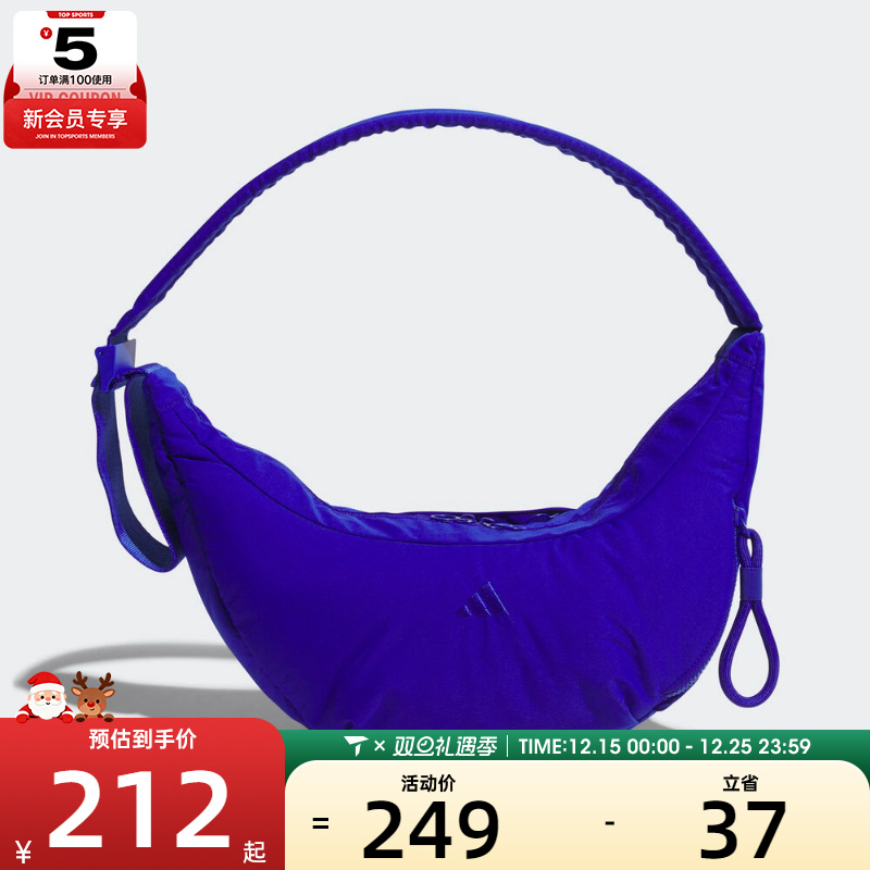 adidas阿迪达斯女子MH PF SH BAG运动休闲斜挎包JZ4419