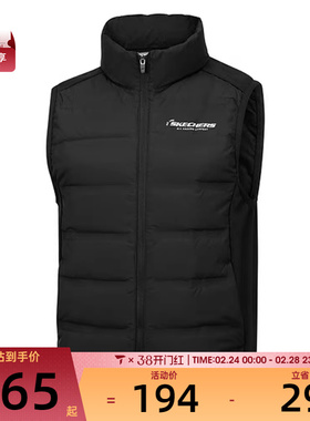 SKECHERS斯凯奇大童运动休闲羽绒马甲P425K044-0018