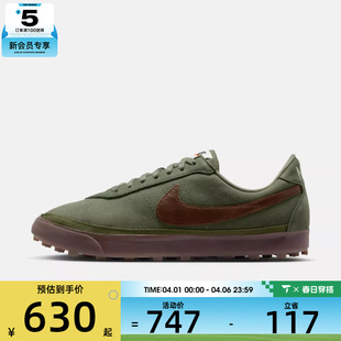 IO9281 200 QS运动休闲鞋 NIKE耐克男子ASTROGRABBER