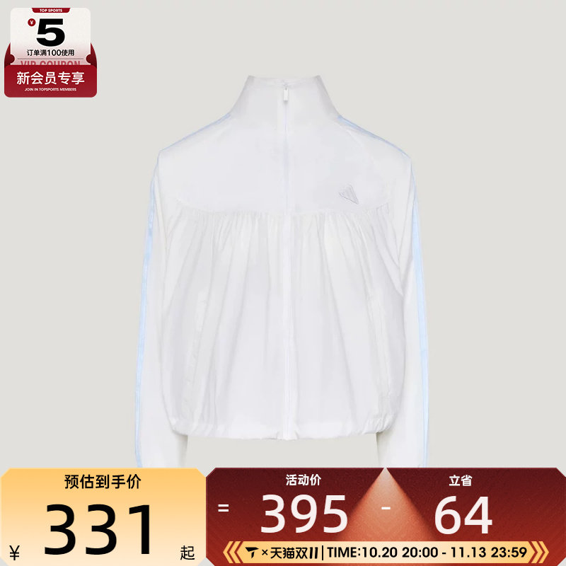 adidas阿迪达斯女子DCE WV JK夹克外套KZ4200