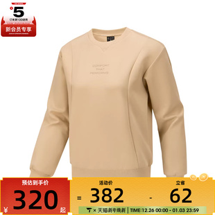 SKECHERS斯凯奇女子运动休闲套头衫 03LF 卫衣P425W048