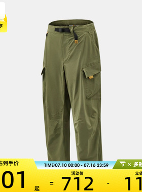Timberland添柏岚男子运动休闲长裤A6VBT-590