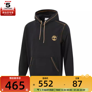 001 Hoodie运动卫衣A694Q Timberland添柏岚男子AF 0061