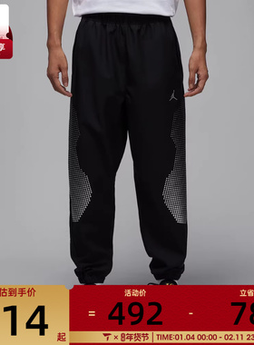 NIKE耐克男子AS M J SPRT JAM WARM 运动休闲长裤HF9891-011