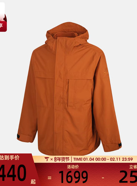 Timberland添柏岚男子Waterproof运动健身夹克外套A6NG5-C39