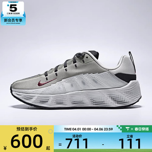 运动休闲鞋 NIKE耐克大童AVA ROVER 301 HF6331