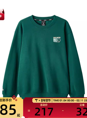 SKECHERS斯凯奇男子运动休闲套头衫卫衣L324M123-02A2