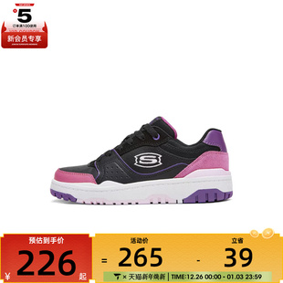 BKMT 310230L SKECHERS斯凯奇大童STREET GIRLS运动休闲鞋