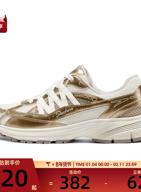 SKECHERS斯凯奇女子MODERN COMFORT运动休闲鞋159306-NTGD