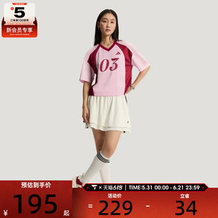 adidas阿迪达斯女子TIRO TEE2运动休闲短袖T恤KZ2338
