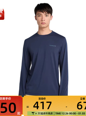 Timberland添柏岚男子运动休闲长袖T恤A6AMU-451