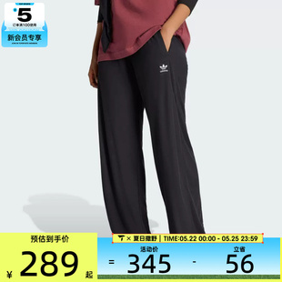 adidas阿迪达斯三叶草女子运动休闲长裤KE1093