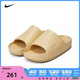 CALM 拖鞋 SLIDE凉鞋 DX4816 200 女子W NIKE nike耐克2024年新款