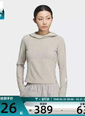 adidas阿迪达斯女子FUSTL W LS TEE运动休闲长袖T恤KC5804
