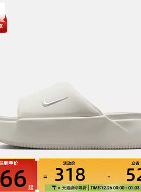 NIKE耐克女子WMNS NK CALM ELEVATION运动休闲拖鞋HJ5601-100