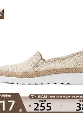 SKECHERS斯凯奇女子FLEXPADRILLE HI运动休闲鞋114525-NAT