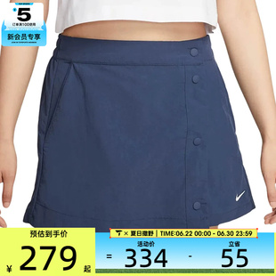 NIKE耐克女子舒适百搭运动休闲短裤HM6980-410