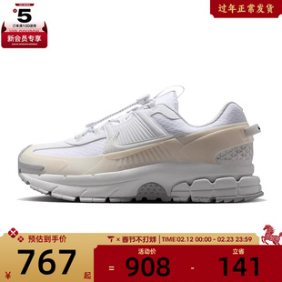 NIKE耐克男鞋NIKE ZOOM VOMERO ROAM运动休闲鞋HJ4646-100