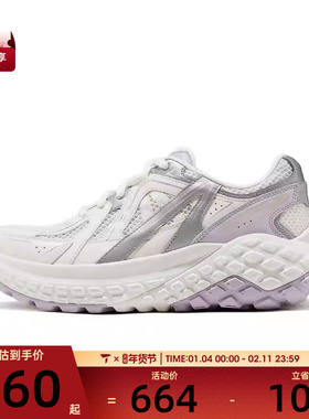 SKECHERS斯凯奇女子MONSTER运动休闲鞋150680-NTPR