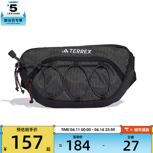 adidas阿迪达斯男女TRX MT WAIST PK运动休闲腰包JJ1480