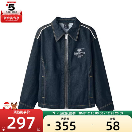 SKECHERS斯凯奇男女运动健身夹克外套L424U117-0515