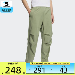 adidas阿迪达斯男子FI MH PARA PANT运动休闲长裤KC3094