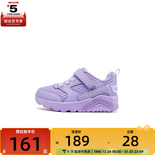 PUR 310493N SKECHERS斯凯奇小童STREET GIRLS运动休闲鞋