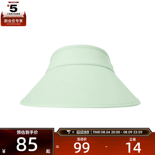 SKECHERS斯凯奇男女运动休闲帽子P225U061-004B