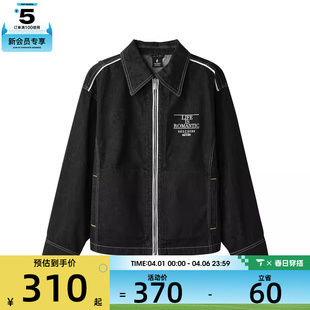 01A5 SKECHERS斯凯奇男女运动健身夹克外套L424U117