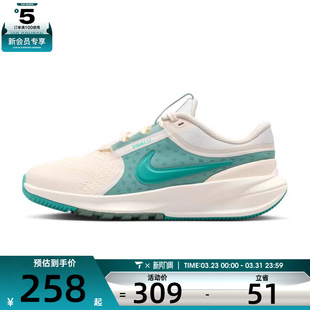 RUNNER HF7004 运动休闲鞋 003 NIKE耐克大童STAR
