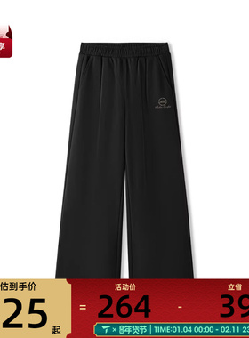 马年系列丨SKECHERS斯凯奇女子运动休闲长裤L126W003-0018