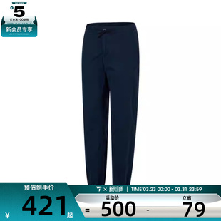 433 A27BF Timberland添柏岚男子Tapered Jogger运动长裤