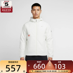 马年系列丨NIKE耐克男子运动休闲保暖连帽棉服外套IQ3715-133