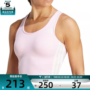 3S运动健身BRA内衣KC2470 TANK adidas阿迪达斯女子DLY BRA