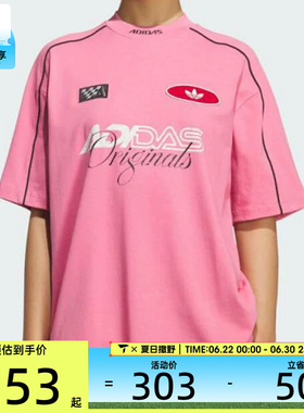 adidas阿迪达斯三叶草女子MOTO GFX赛车风宽松休闲短袖T恤KG6679