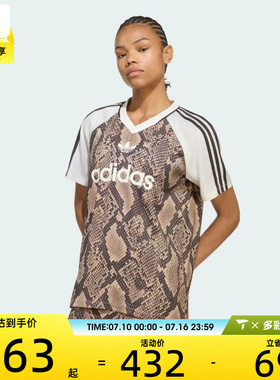 adidas阿迪达斯三叶草女子STN JRSY运动休闲短袖T恤KX1897