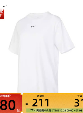 nike耐克女子W NSW TEE ESSNTL LBR短袖运动T恤FD4150-100