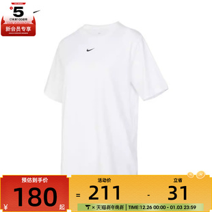 NSW 运动T恤FD4150 TEE LBR短袖 100 ESSNTL nike耐克女子W