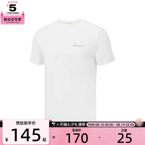 SKECHERS斯凯奇男子运动休闲短袖T恤P226M087-0019