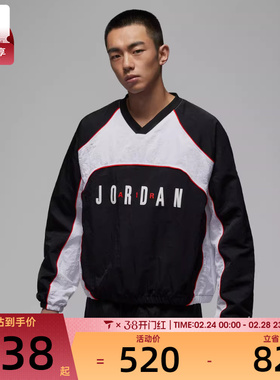 NIKE耐克男子运动休闲长袖T恤IF1836-010