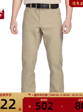 NIKE耐克男子AS M TOUR 5 PKT SLIM PANT运动休闲长裤FD5616-250