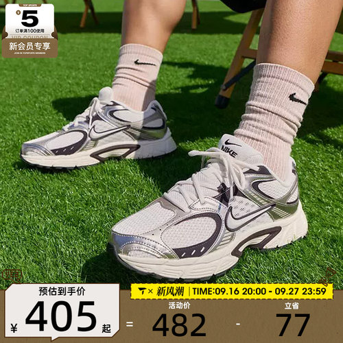 NIKE耐克男子V5 RNR复古跑鞋风休闲网面运动鞋HJ5228-011