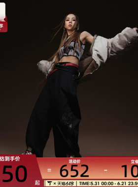 G.E.M.邓紫棋同款丨NIKE耐克男子漫游飞翼复古运动鞋子IQ1113-162