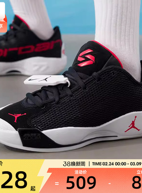 NIKE耐克男子JORDAN LUKA 77 PF东契奇运动训练篮球鞋IF1611-001