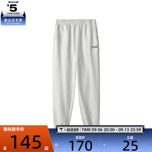 SKECHERS斯凯奇女子运动休闲长裤L324W064-0248