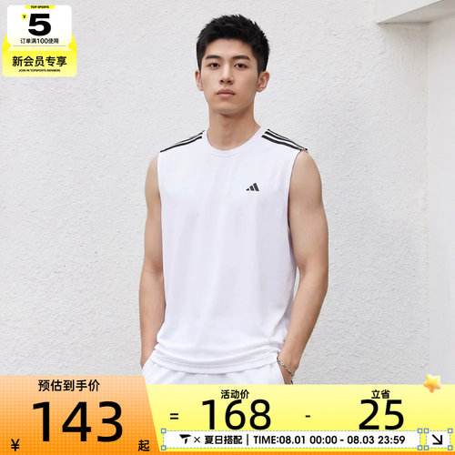 adidas阿迪达斯男女BB ALWRLD TANK运动休闲无袖T恤KE5907