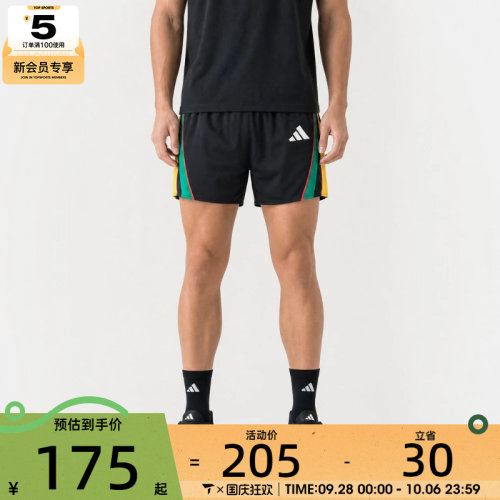 adidas阿迪达斯男子ADIZERO A SH0 M运动休闲短裤LC8178