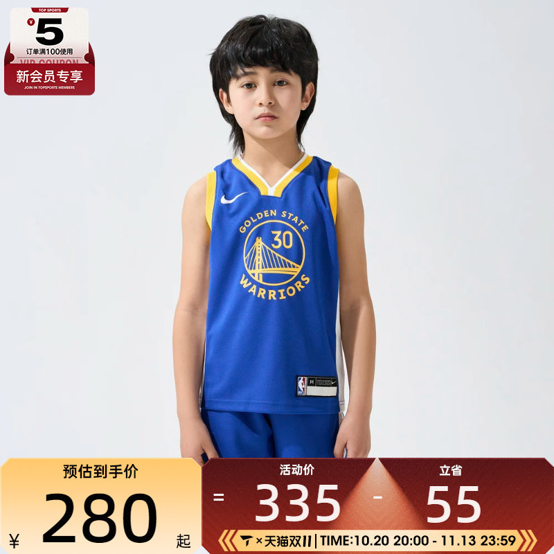 滔搏丨NBA中童运动背心美式篮球训练背心宽松无袖t恤上衣