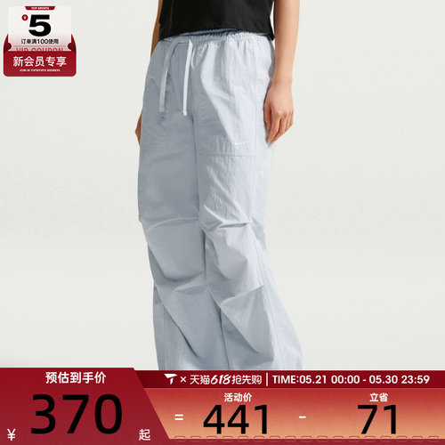 NIKE耐克女子运动休闲长裤IR1639-043