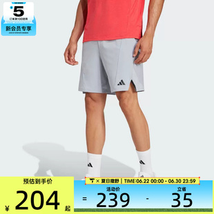 adidas阿迪达斯男子D4T SHORT运动休闲短裤JP0924